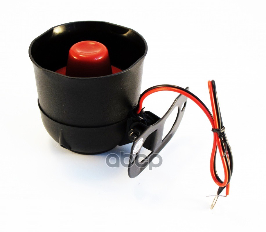 Сирена автосигнализации Вымпел (BCS-S103, 6-ти тональная, 20 Вт)