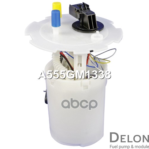 Модуль в сборе с бензонасосом