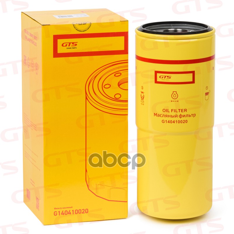 Фильтр масляный KOMATSU/ CUMMINS GTS арт. G140410020