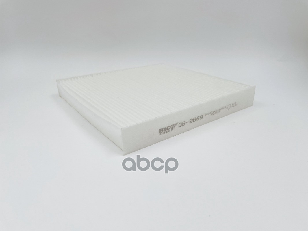 Фильтр салона