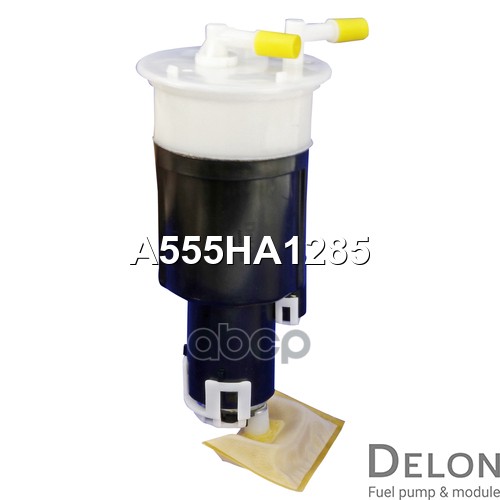 Модуль в сборе с бензонасосом