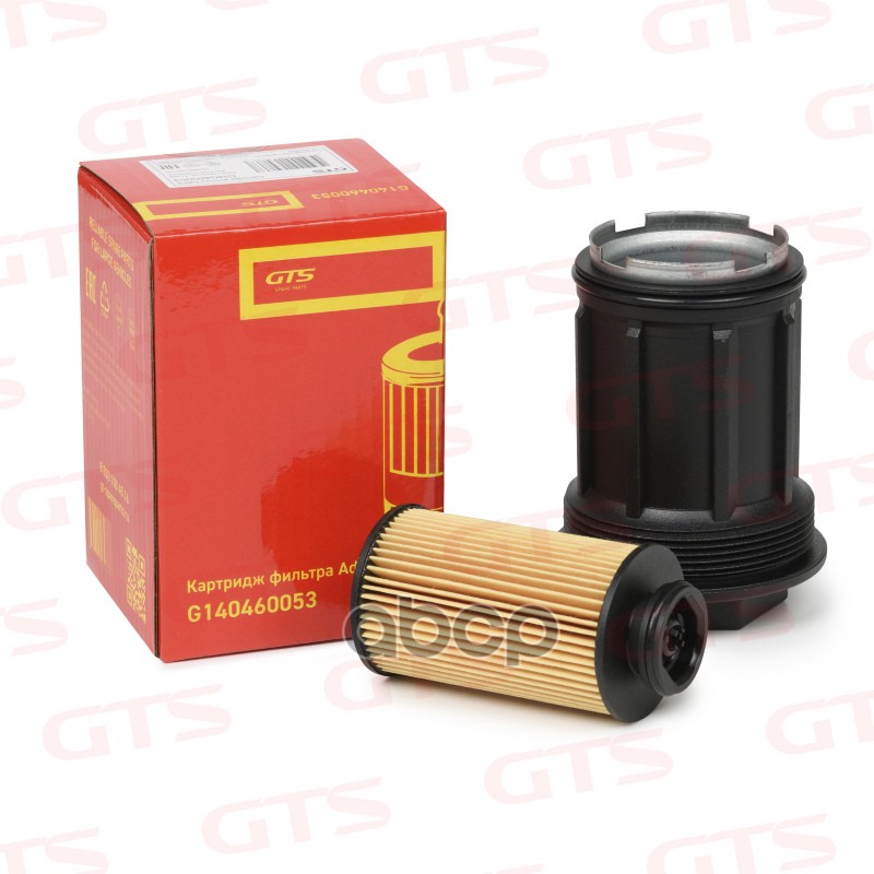 Фильтр AdBlue MB/ KAMAZ GTS арт. G140460053