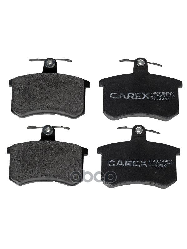 колодки дисковые задние Audi 80/90/100/A4/A6/A8 <98