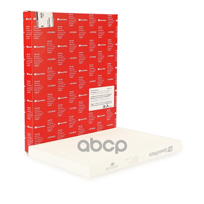 Фильтр салона RENAULT Koleos (HY)  SpeedMate арт. SM-CFS005