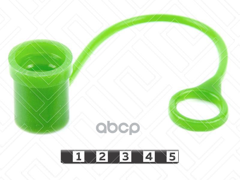 Заглушка (пыльник) наконечника гидравлического шланга, диаметр 18,5 мм