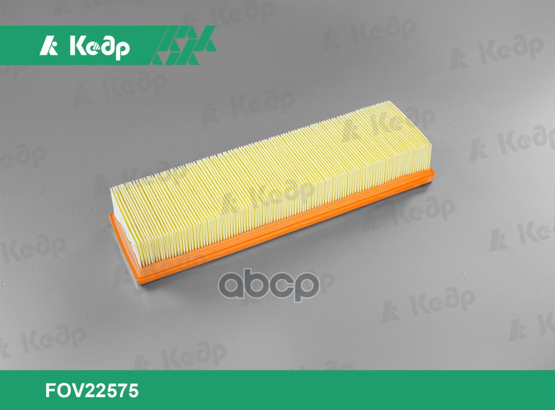 Фильтр воздушный Lada Largus 8V 12-; Renault Logan 8V 12-, Sandero 8v 12- Кедр 165469466R ST8041