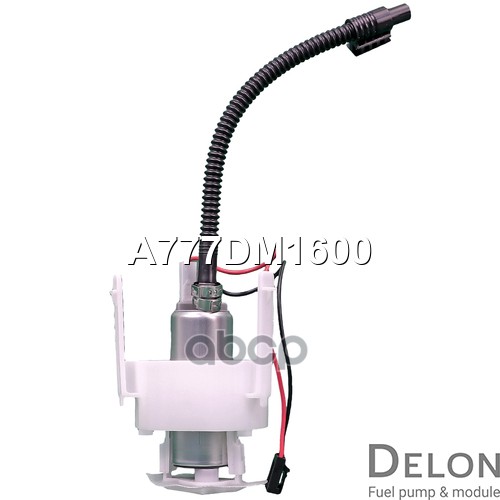 Модуль в сборе с бензонасосом