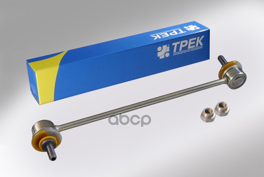 Стойка стабилизатора FORD, MAZDA, VOLVO, передняя с крепежом. SL70-149