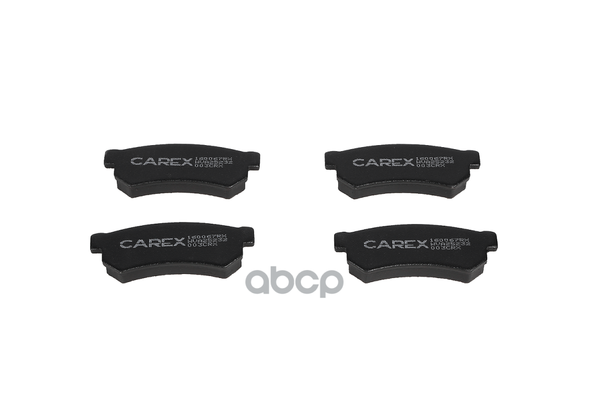 колодки дисковые задние Chevrolet Lacetti 1.6-1.8, Daewoo Nubira 1.4-1.8 07-08