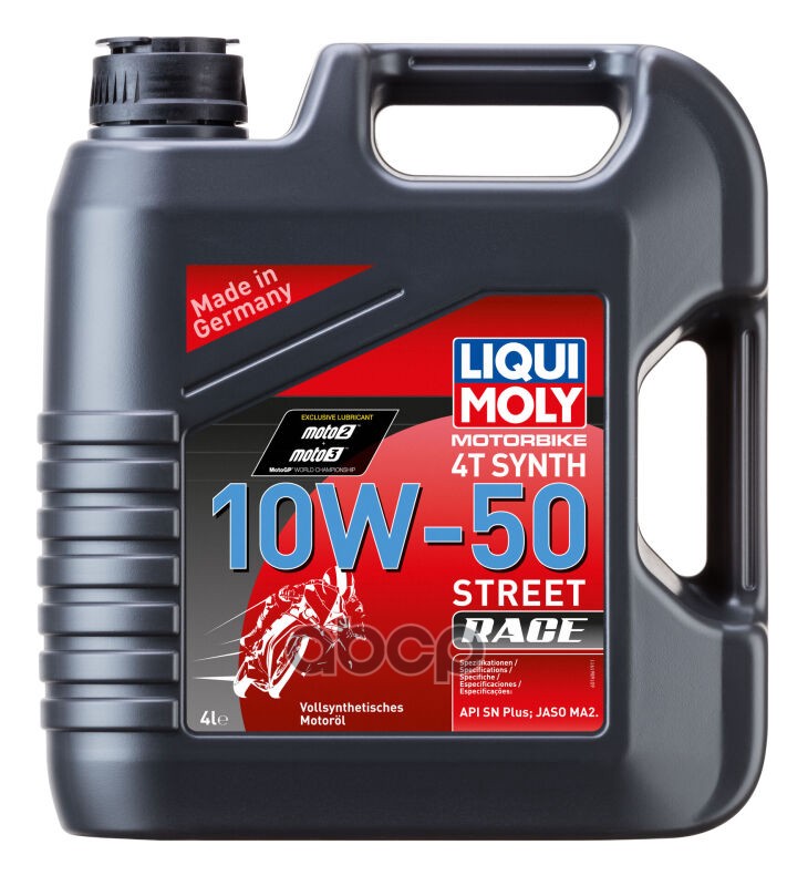Liquimoly 10W50 Racing Synth 4T (4L) Масло Моторное! Для Мотоциклов Синт Api-Sl, Jaso Ma-2 LIQUI MOLY арт. 1686