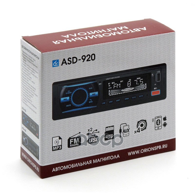 Магнитола ASD-920  FM/USB/AUX/bluetooth пульт дис. управления