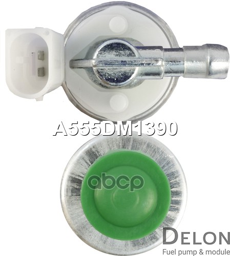 Бензонасос электрический