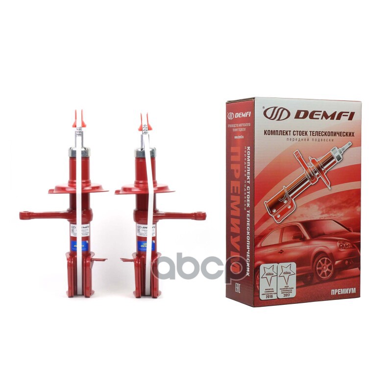 Стойка передняя ВАЗ 2108 правая, левая газомасляная премиум занижение на 90 мм Демфи 2108-2905002-90 SFC0890