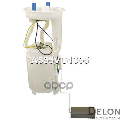 Модуль в сборе с бензонасосом