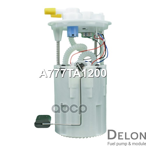 Модуль в сборе с бензонасосом