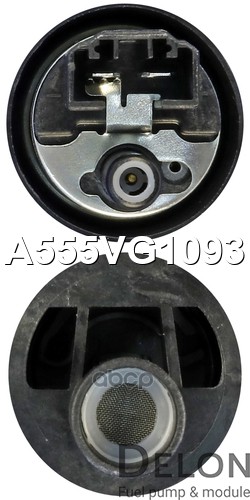 Бензонасос электрический