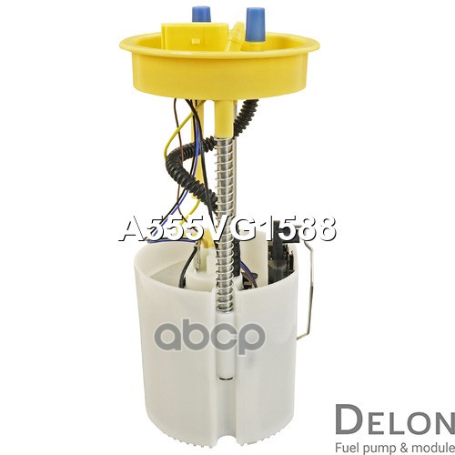 Модуль в сборе с бензонасосом