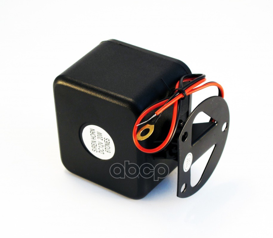 Сирена автосигнализации Вымпел (BCS-S108, 6-ти тональная, 20 Вт)