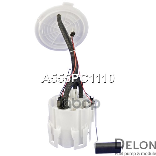 Модуль в сборе с бензонасосом