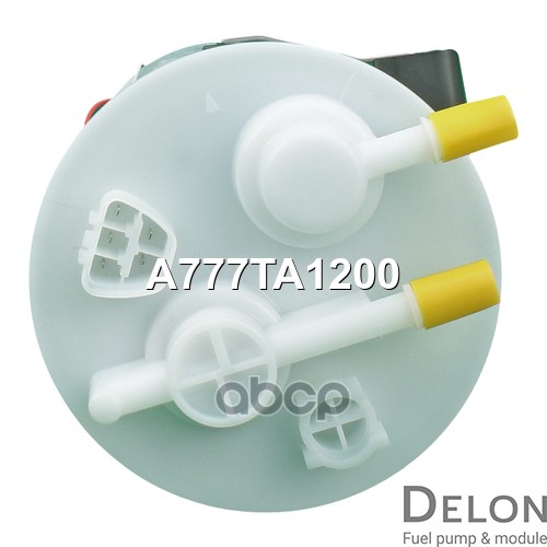 Модуль в сборе с бензонасосом