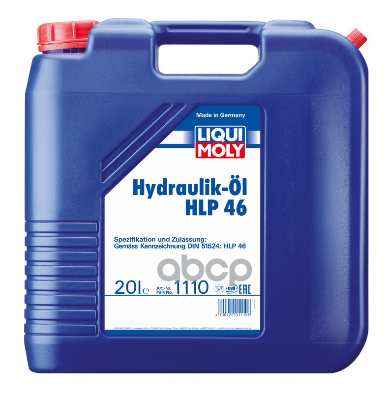 Liquimoly Hydraulikoil Hlp 46 (20L) Жидкость Гидравлическая !Мин Iso Vg 46 LIQUI MOLY арт. 1110