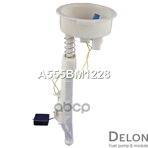 Датчик уровня топлива