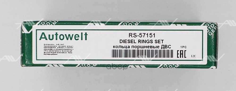 RS-57151 комплект колец 1 цил. 0.50 LAND ROVER/JAGUAR 3.0 TDV6 306DT 84.50mm 1.7