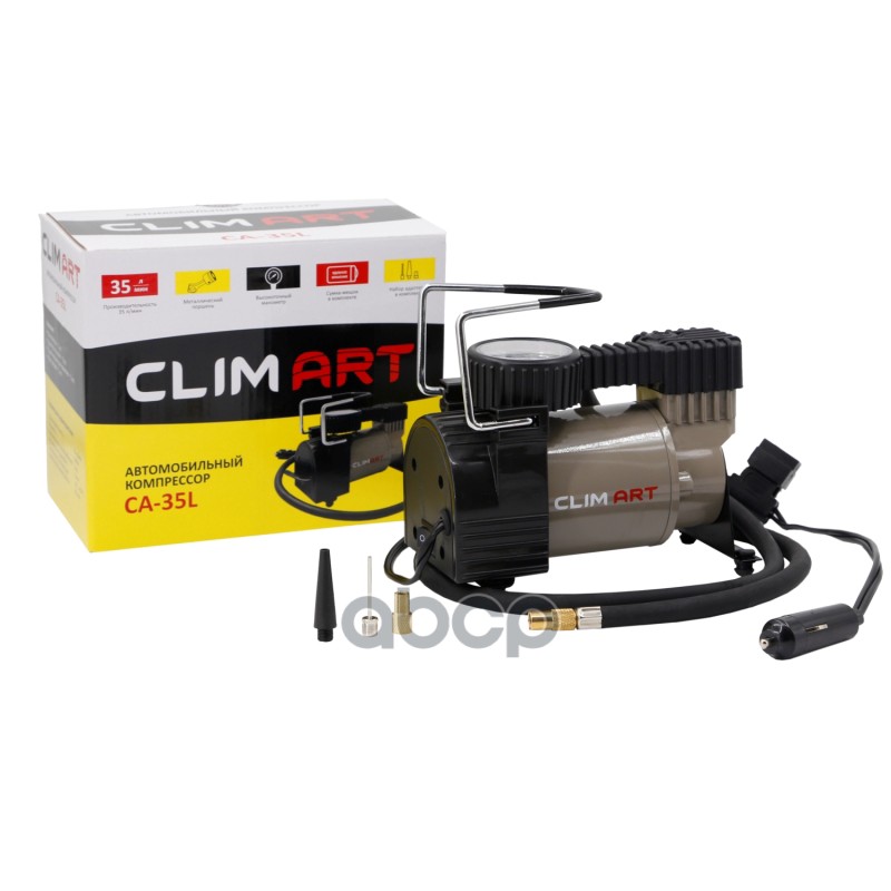 Компрессор Clim Art 35 л/мин 7 атм с сумкой CLA00001 AC-580