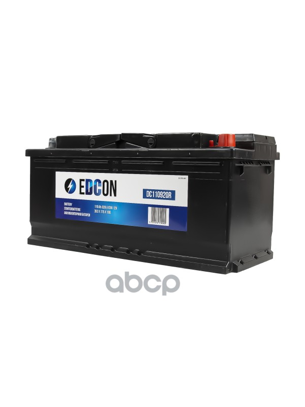 аккумуляторная батарея! 19.5/17.9 евро 100Ah 920A 393/175/190