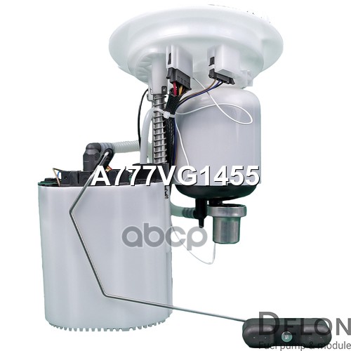 Модуль в сборе с бензонасосом