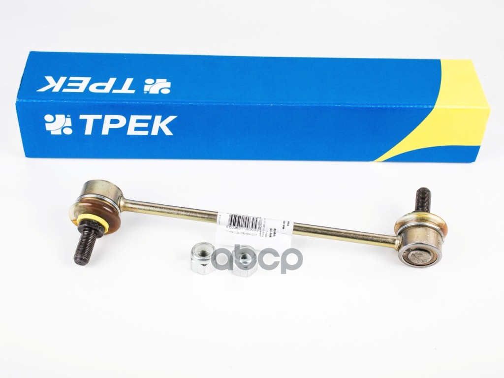 Стойка стабилизатора передняя Hyundai, Kia, Opel с крепежом