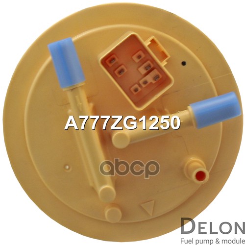 Модуль в сборе с бензонасосом