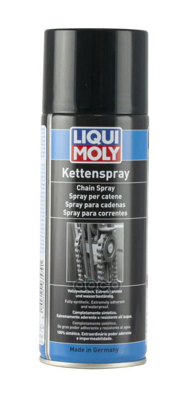 Liquimoly Kettenspray (0.4L) Смазка-Спрей Для Ухода За Цепями Мотоциклов! LIQUI MOLY арт. 3579
