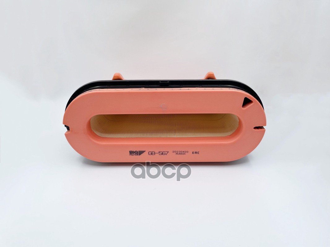 фильтр воздушный MB Actros/Arocs