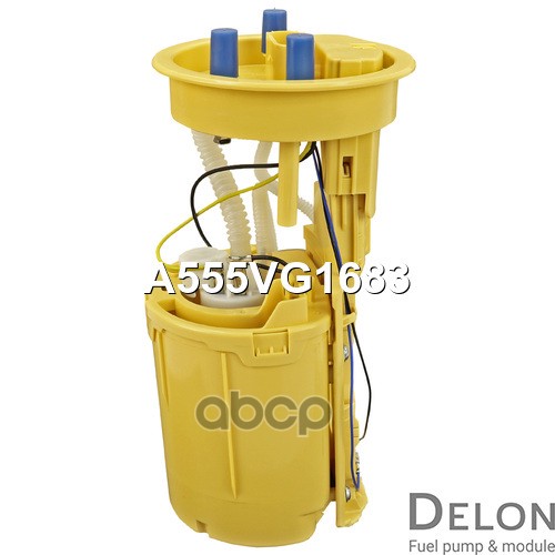 Модуль в сборе с бензонасосом