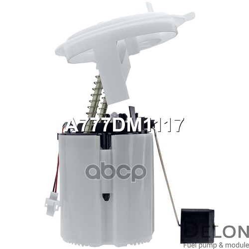 Модуль в сборе с бензонасосом