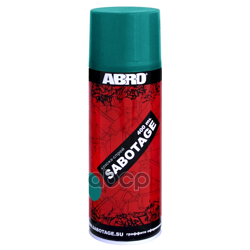 Краска аэрозольная Abro Sabotage 308 морская волна 400 мл