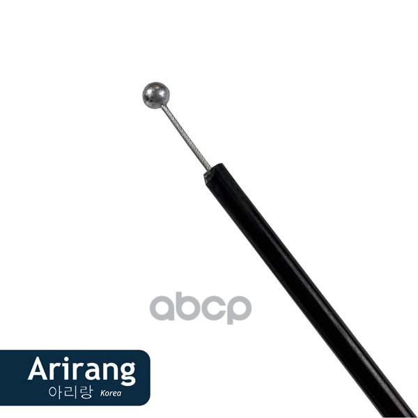 Трос капота Daewoo (Nexia)