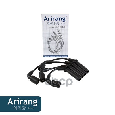 Провода высоковольтные Daewoo (Matiz 1,0)