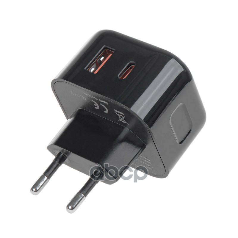 Сетевое зарядное устройство 20W USB-A (QC3.0), Type-C (PD3.0) ARNEZI A0605102 Сетевое зарядное устройство 20W USB-A (QC3.0), Type-C (PD3.0) ARNEZI A0605102