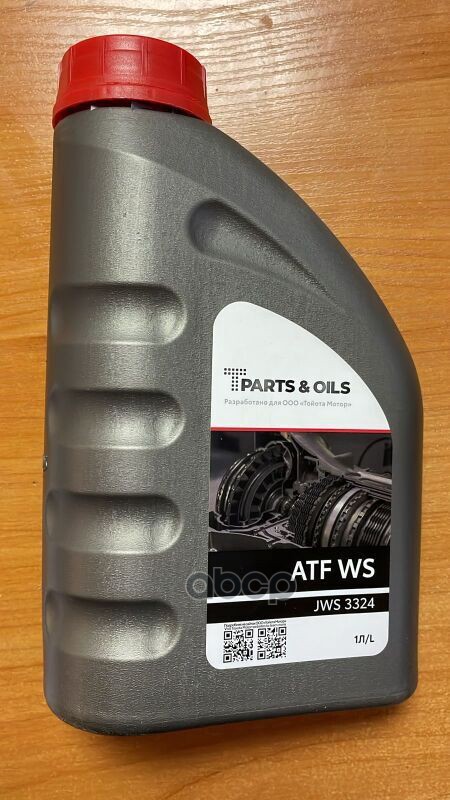 0888681210Tm Масло Трансмиссионное Tparts&Oils Atf Ws 1L TPARTS & OILS арт. 0888681210TM
