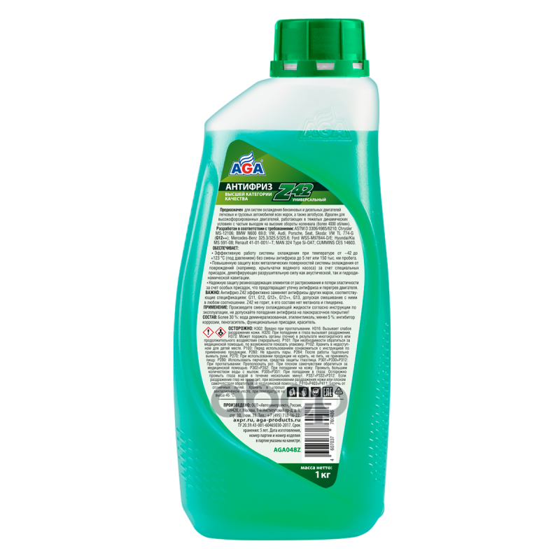 AGA Антифриз, готовый к применению, зеленый, -42°C (1KG)