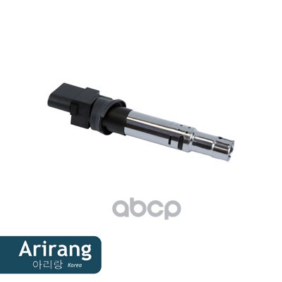 Катушка зажигания VW (Golf IV,V/Passat 08-/Touareg 04-06), Skoda (Superb 08-), Audi (A3/TT), Porsche (Cayenne 03-)