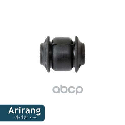 Сайлентблок Задний KM