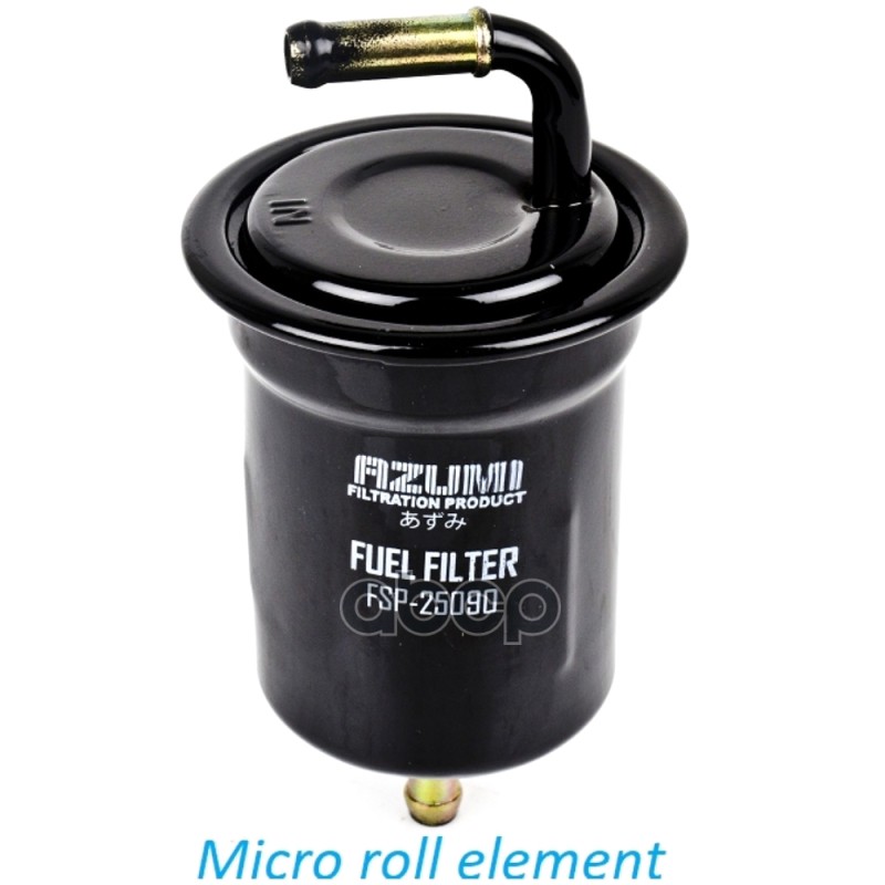 Фильтр топливный FSP25090