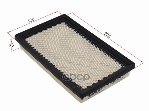 Фильтр воздушный HONDA LOGO 96-01 Sat арт. ST-17220-P7A-003