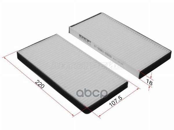 Фильтр салонный Suzuki Grand Vitara 97-16 / Kia Picanto 07-11 Sat арт. ST-95861-65D00