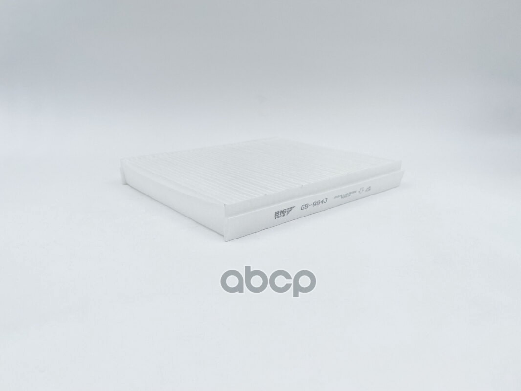 Фильтр салона Honda Civic (FN, FK) Hetchback 06-12 Big Filter GB-9943 CU2454;80292SMGE01;CU2454;K1175;FS082;FS082C;AG141CF;AG142CFC;IF0381;E2918LI;AC8507;LA344;LAC523;LAC523C;MC4168;MC2020;1010100;1010100C;AFW1170;CA16160;CAC16160;IF3303;IF3303K;NF6305;NF