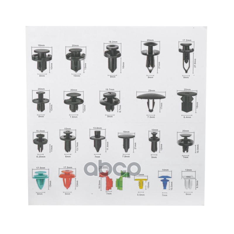 Набор крепежей (клипс) для обшивки салона со съемником 725пр ARNEZI R8020203 Набор крепежей (клипс) для обшивки салона со съемником 725пр ARNEZI R8020203