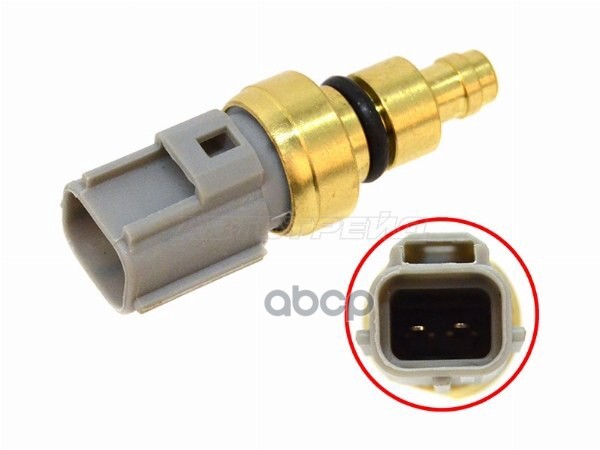 Датчик температуры Ford Fiesta 02-08 Sat арт. ST-206-0037